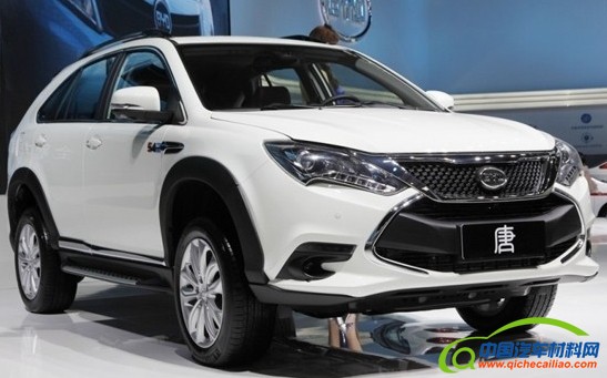 搜狗截图16年03月24日0848_2