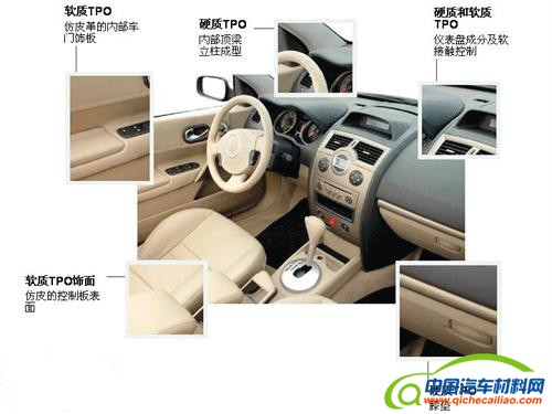 200936113720110517214041136_meitu_1