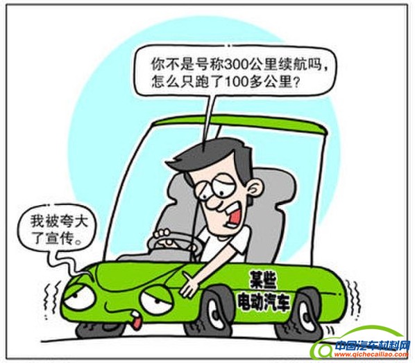 搜狗截图16年04月07日0853_2