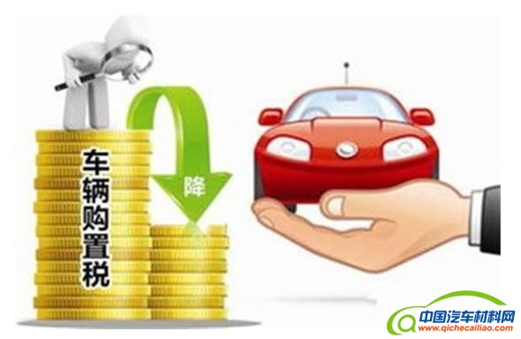 搜狗截图16年04月08日0951_1