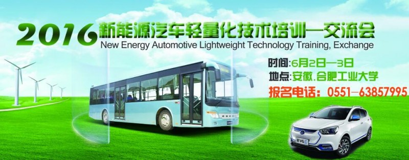 QQ图片20160411202752