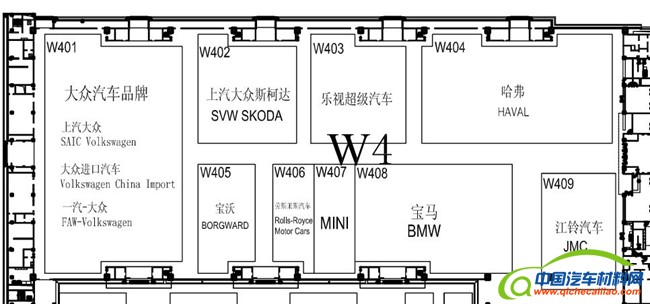 2016北京车展观展攻略 看展位图找重磅新车