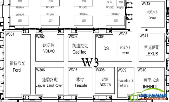 2016北京车展观展攻略 看展位图找重磅新车