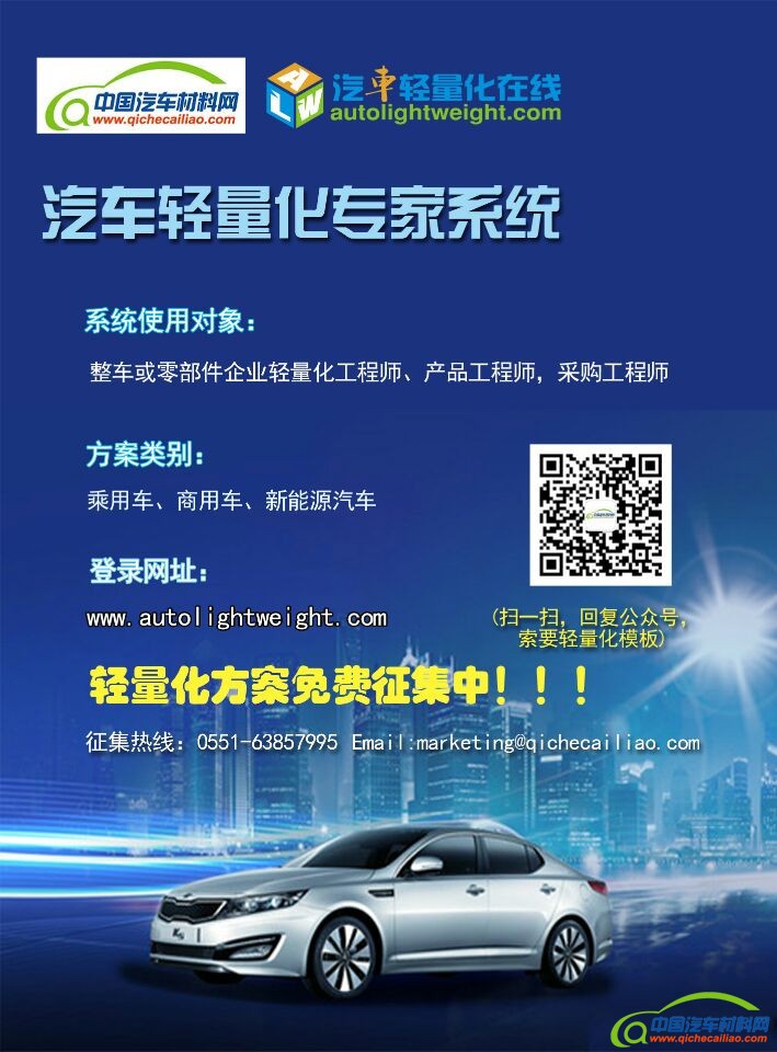 QQ图片20160424223208