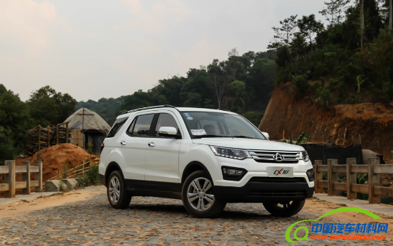 北京车展中国品牌首发新车盘点 中国新势力