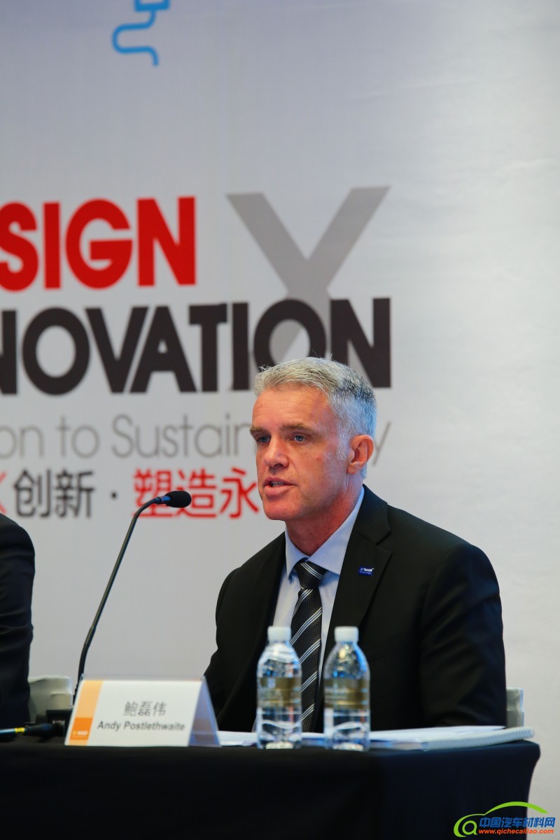 巴斯夫亚太区特性材料部全球高级副总裁鲍磊伟