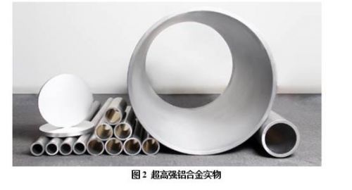 专注创新，专注突破，百恩威超高强度铝合金