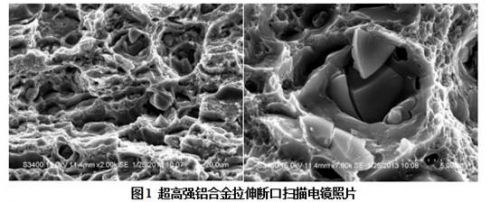 专注创新，专注突破，百恩威超高强度铝合金