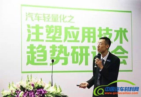 百旺公司华南区总监郑培嘉