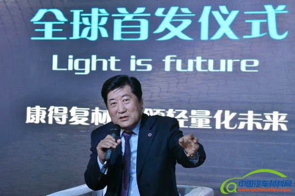 专访康得新集团董事长钟玉