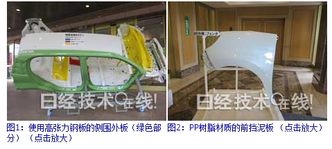 搜狗截图16年05月06日1607_2