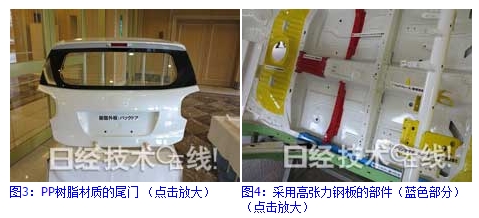 搜狗截图16年05月06日1607_3