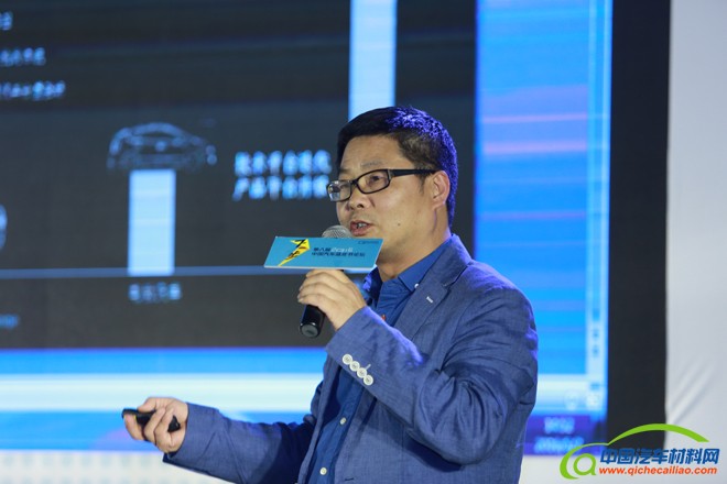 刘心文:电动车发展新形势下的行业变革