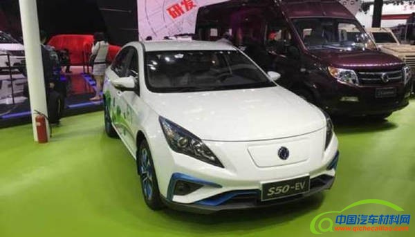 自主新能源车少谈些梦想 多来点实干