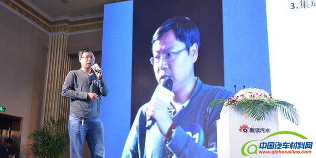 《风翔纯电动跑车》项目总经理兼总工程师 胡建