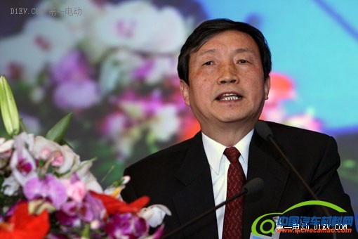 第一电动网新闻图片