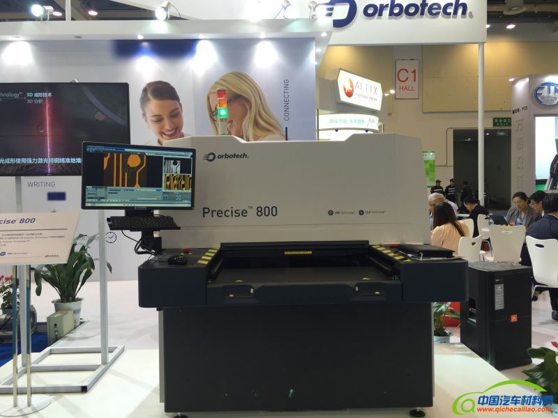 奥宝科技全球首发一站式3D成形解决方案-Precise 800自动光学成形系统