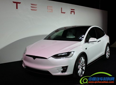 搜狗截图16年05月25日1054_2