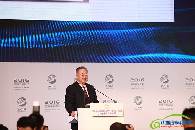 中国机械工业联合会会长 王瑞祥