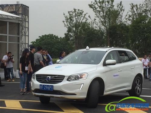 【大事件】中国也有无人驾驶汽车测试基地了，叫A NICE CITY 