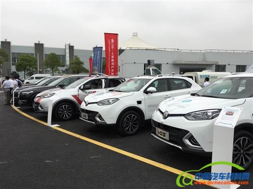 【大事件】中国也有无人驾驶汽车测试基地了，叫A NICE CITY 