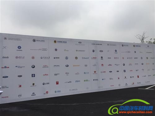 【大事件】中国也有无人驾驶汽车测试基地了，叫A NICE CITY 