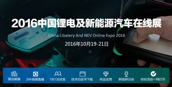 搜狗截图16年06月14日1518_1