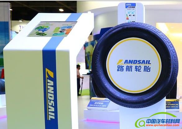 QQ截图20160615085518