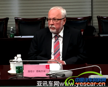 6-0616F中德合作再创新 北汽新能源换电模式获德前总理青睐645.png