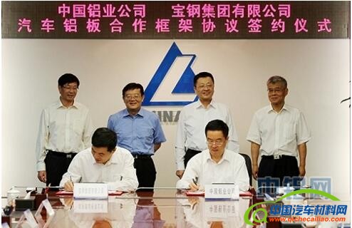 QQ截图20160622105000