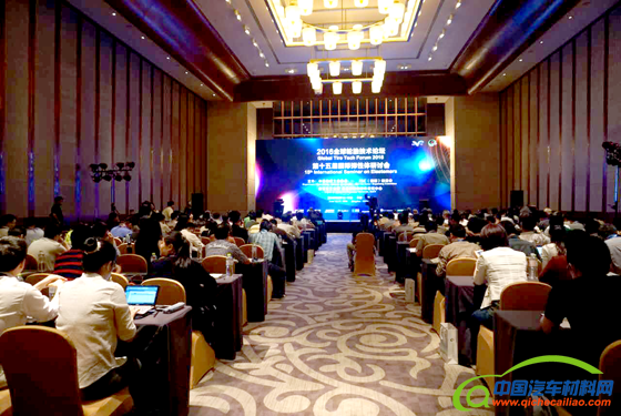 轮胎标签网上申报试运行