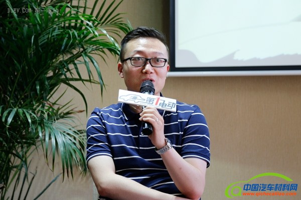 杨宇威：北汽的轻量化发展趋势将是多材料混合