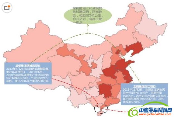搜狗截图16年07月01日1002_4