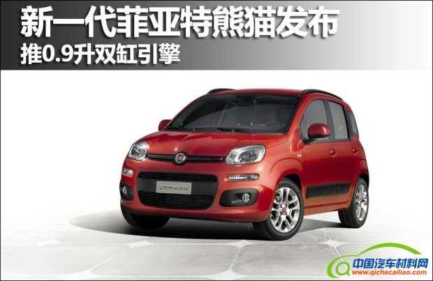 内燃机技术的最终发展方向