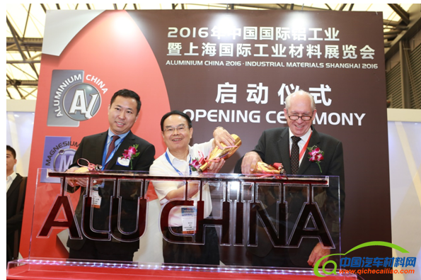 QQ截图20160712173025