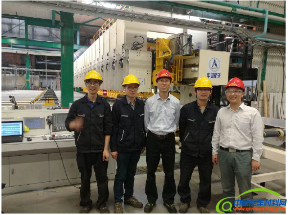 QQ截图20160714103912