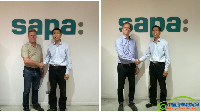 QQ截图20160714103928