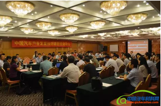 QQ截图20160715083754