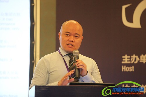 除了碳纤维 这些纤维材料也可让汽车&ldquo;快速减肥&rdquo; 