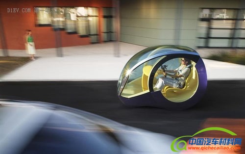 第一电动网新闻图片