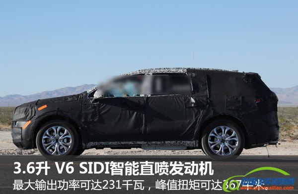 别克新一代昂科雷 全新平台/轻量化设计