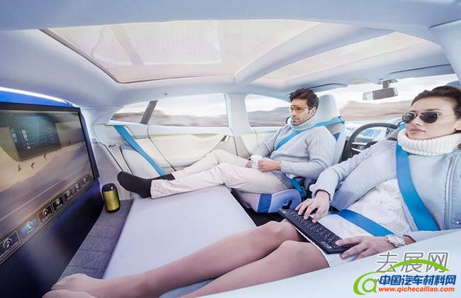智能驾驶、轻量化 让未来汽车与我们的生活更贴近