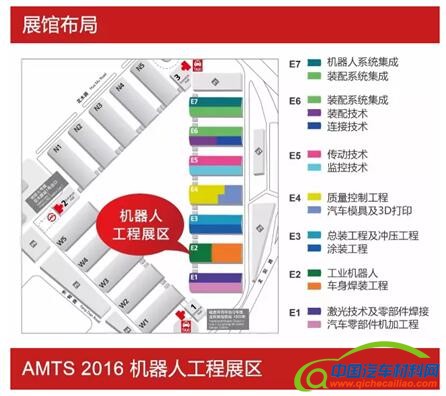 QQ截图20160801085531