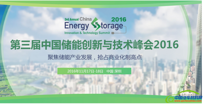 QQ截图20160801115047