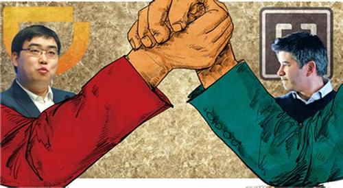 滴滴、优步中国尚未申报合并意向 能否通过监管审查还有变数