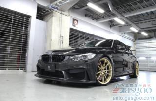 玩的就是创意 3D Design秀宝马M4碳纤维保险杠