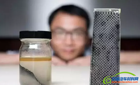 QQ截图20160805082247