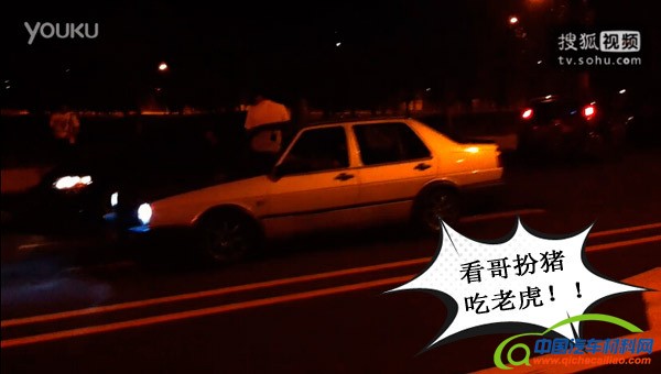 飞机技术造车【揭秘】全新汽车轻量化工艺