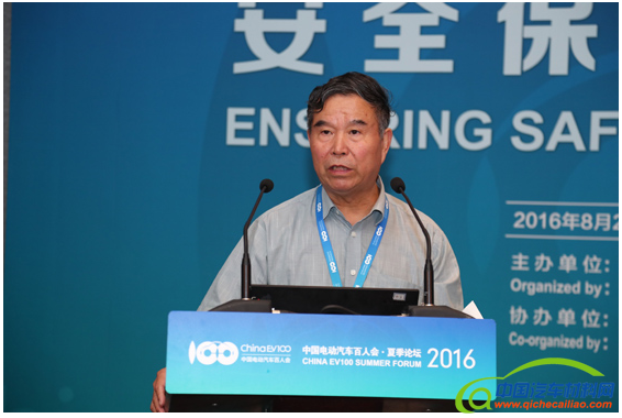 QQ截图20160822085015