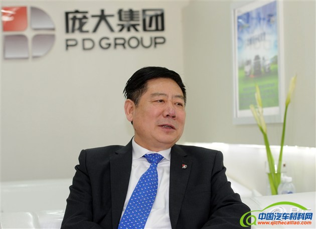 庞庆华：要打造新能源汽车行业的万达广场